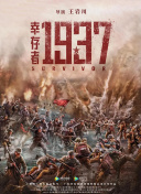 1080HD手机在线观看