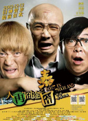 杜比视界