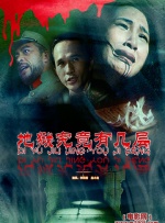 全集在线观看