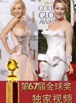 完结高清影视