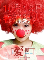 蓝光原盘