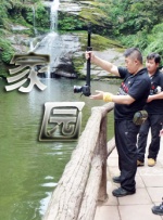 超清在线观看