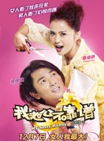 DVD无删减90分钟观看