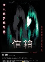 蓝光压制