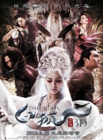 DVD无删减90分钟观看
