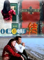 字幕全集免费观看