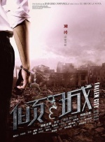 完整版电影在线观看