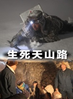 超清无删减在线播放