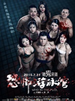 完整版在线观看
