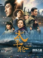 但发哥那戏看完，别说自己能不能行了，感觉华人男演员里边，除了发哥没人能那样整段英文台词说下来，表演感染力非常强。