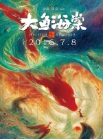 免费高清在线观看