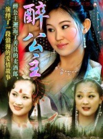 清晰在线播放观看
