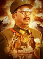 HD未删减电影