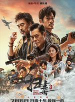 1080HD高清在线观看
