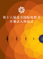 720p蓝光