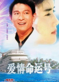 全集已更新国语版