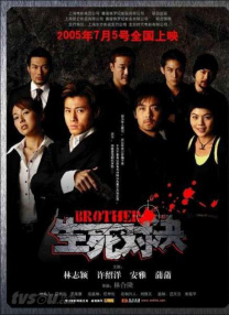 完整版在线观看