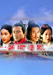 蓝光手机在线看