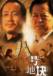 超清HD高清在线观看