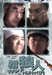 电影未删减