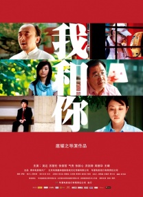 字幕全集免费观看