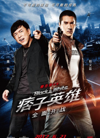 1080P手机在线看