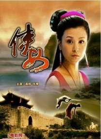 字幕全集免费观看