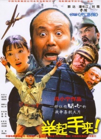 1080P未删减版在线观看