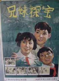 粤语中字在线观看