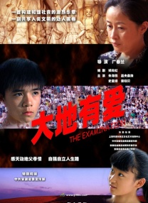 此外，迪士尼多个子公司还联合向当地的公益组织捐献了270吨食物。