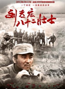 720p蓝光