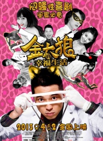 全集免费观看超清