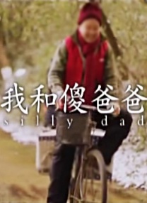 DVD高清完整版