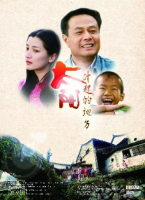 蓝光压制