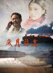 蓝光手机在线看
