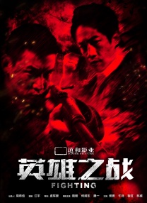 蓝光原盘