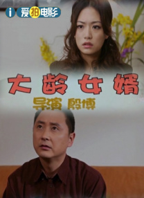 蓝光原盘