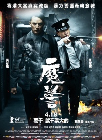 BD高清免费观看