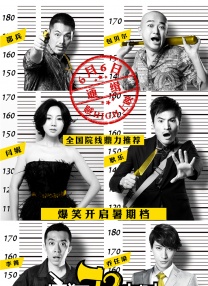 杜比视界
