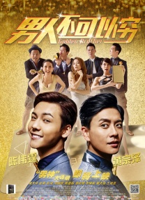 超清无删减在线播放
