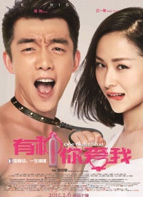 全集免费观看超清