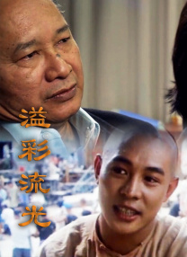 1080HD手机在线观看