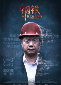 1080HD高清在线观看
