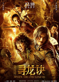 粤语中字无删减在线播放