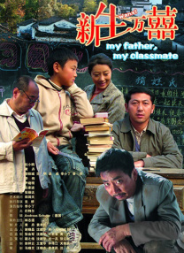中宣部电影局主持日常工作的副局长毛羽，中央广播电视总台总编室主任梁建增，中宣部电影局副局长陆亮，电影频道 上一页12345...99下一页 | | | | | | 电影频道节目中心官方网站