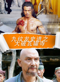 粤语版