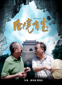 HD手机免费观看完整