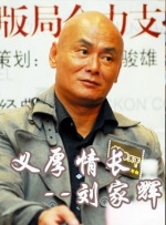 蓝光原盘在线观看