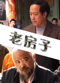 手机免费播放