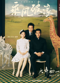 完整版电影在线观看